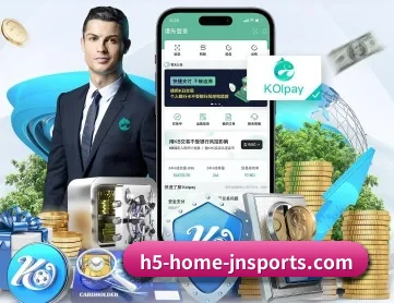 开云体育 APP 深度功能（kaiyun）